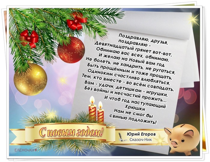 -Yc-EHzuJKU (500x341, 145Kb)
