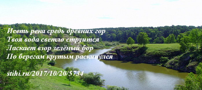 5734 (700x312, 180Kb)