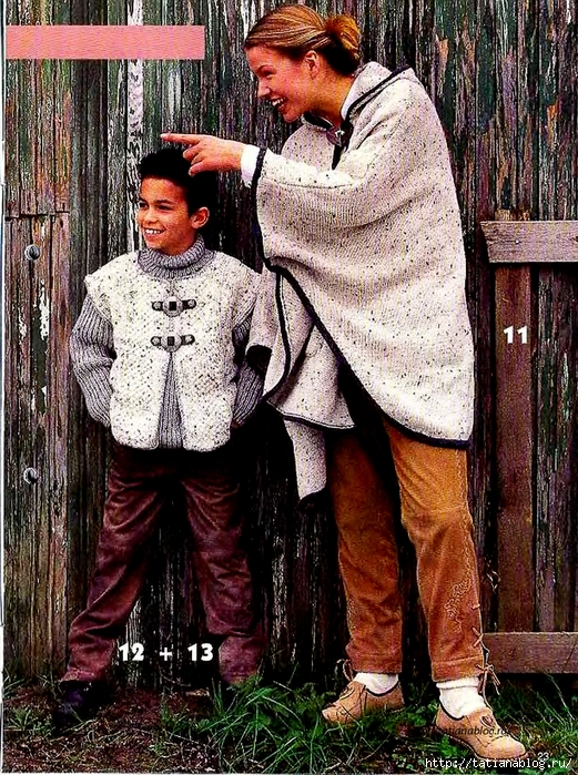 p0023 copy (521x700, 460Kb)