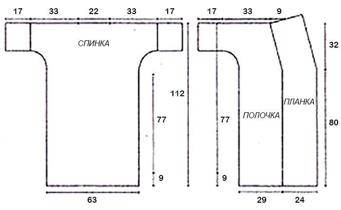 4771961_pattern (700x432, 42Kb)