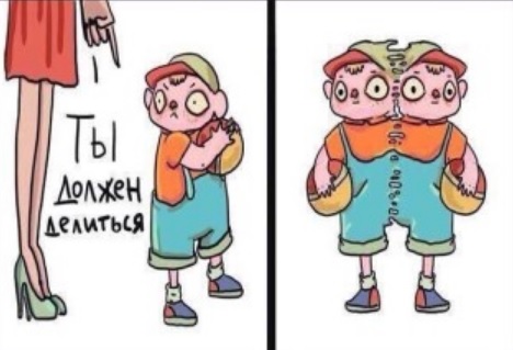  (468x319, 43Kb)