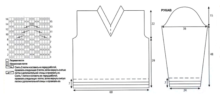 pul11 (700x313, 79Kb)