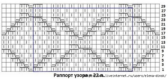 сх узора (560x264, 119Kb)