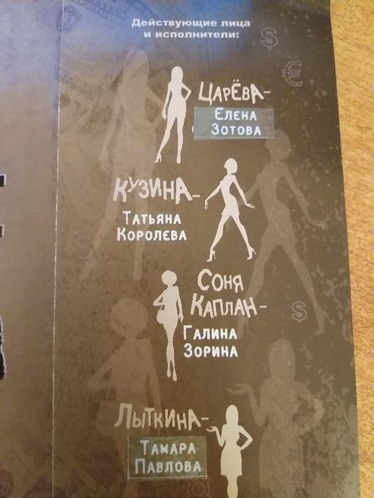 49348389_296687117864514_8263210489853509632_n (525x700, 298Kb)