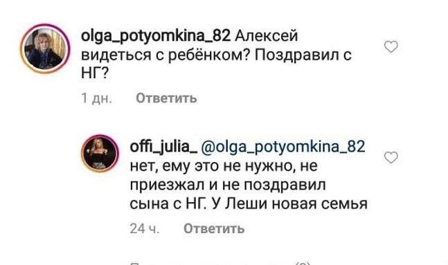 Slight bleeding after intercourse when pregnant Dating ru в коломне