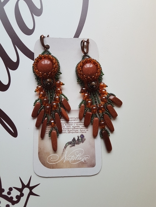 6452625_earrings_cleopatra (525x700, 223Kb)