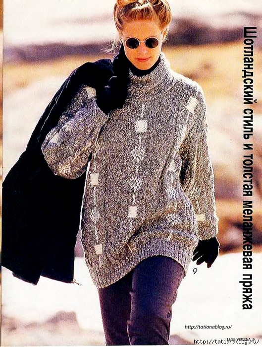 p0022 copy (529x700, 377Kb)