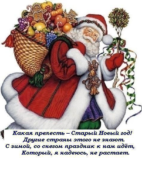 _&_65533[1][1] (475x600, 66Kb)
