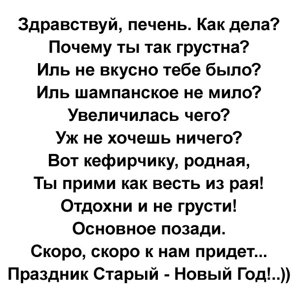   (604x604, 86Kb)