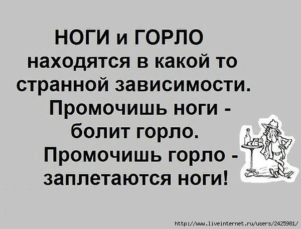  (600x457, 132Kb)