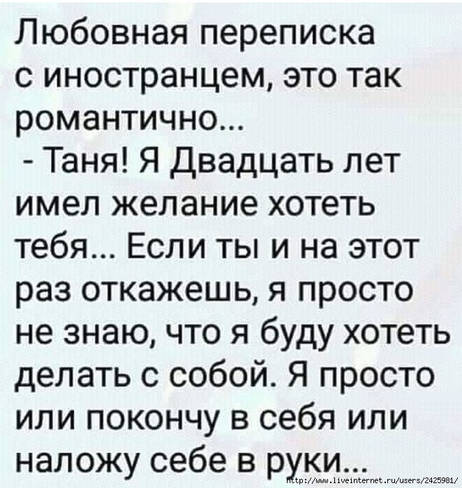    (662x700, 254Kb)