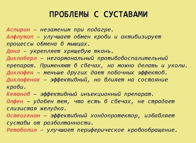 ,3.,, (640x567, 245Kb)