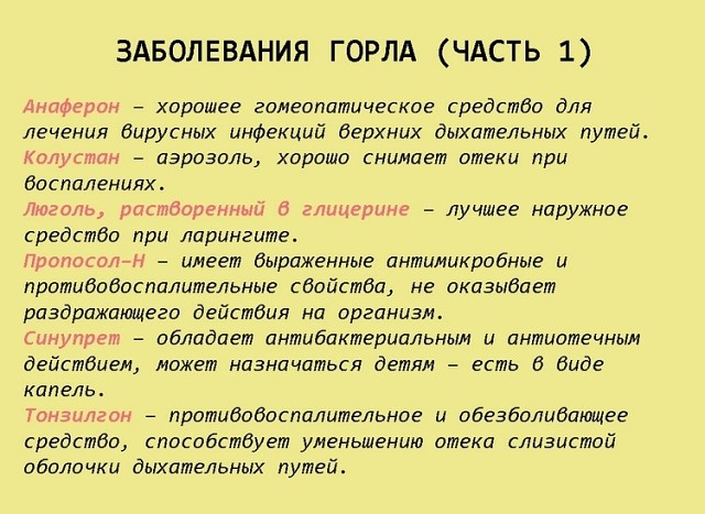 ,3.,.. (640x567, 253Kb)
