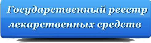 0_d596d_dc92e0f7_orig (491x140, 20Kb)