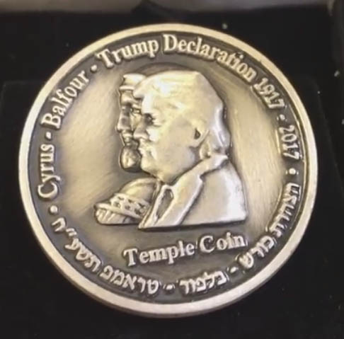 2996226_temple_coin2 (486x479, 37Kb)