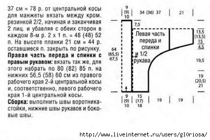 25б (415x277, 81Kb)