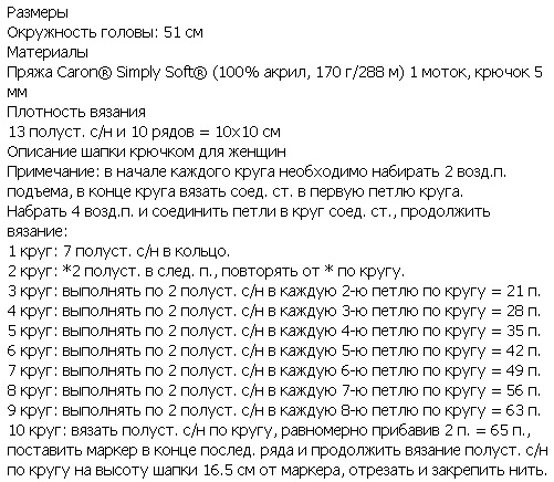  (501x436, 121Kb)