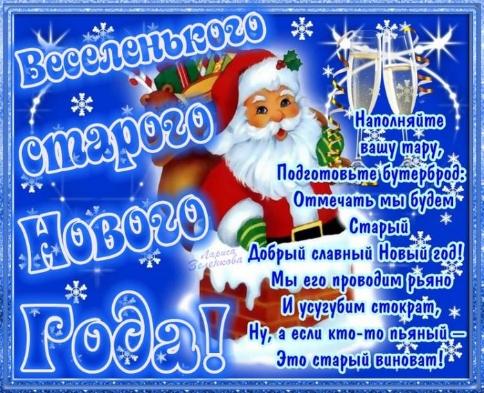-xRKtKSnV-Q (700x567, 594Kb)
