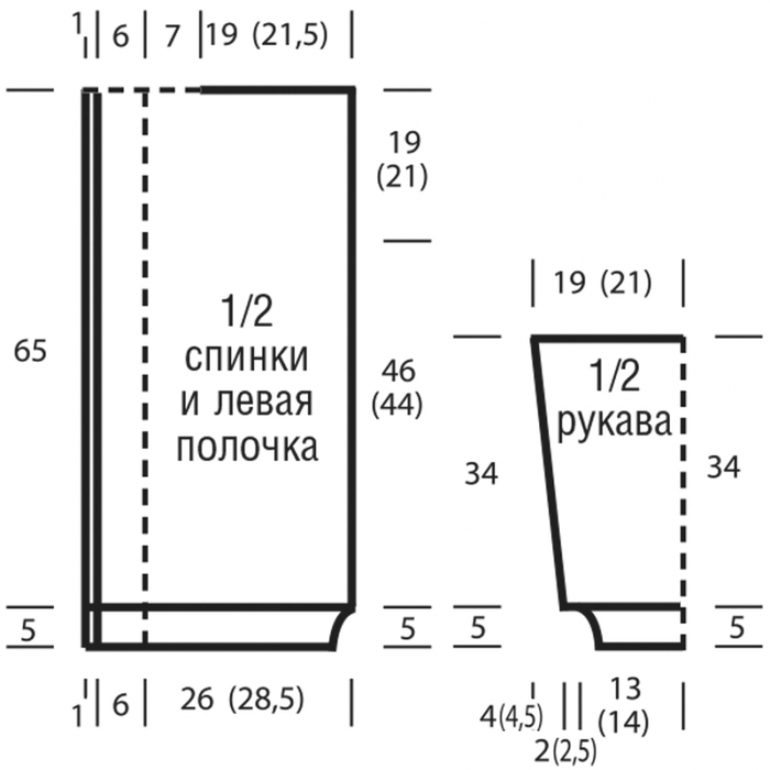 3937385_a425b659e21fbac40f1823b573dca042 (700x700, 134Kb)
