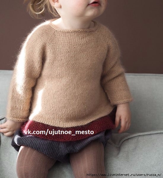 77737_Irisbluse_-_Clara_Knitwear_1 (550x600, 165Kb)