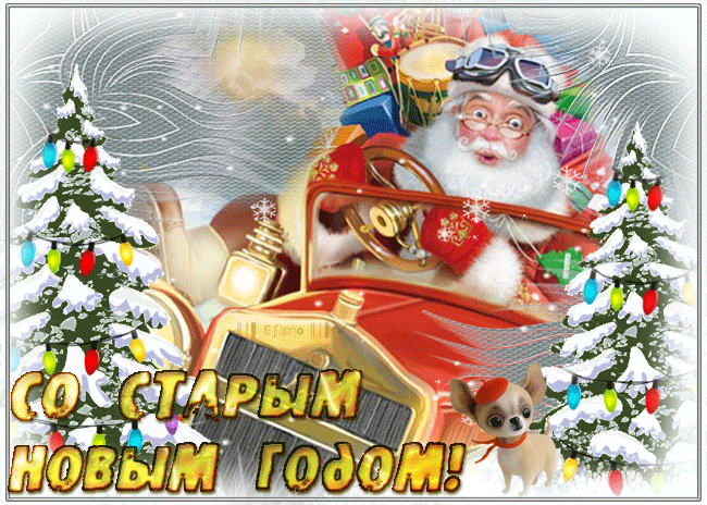 715625247 (650x464, 2180Kb)