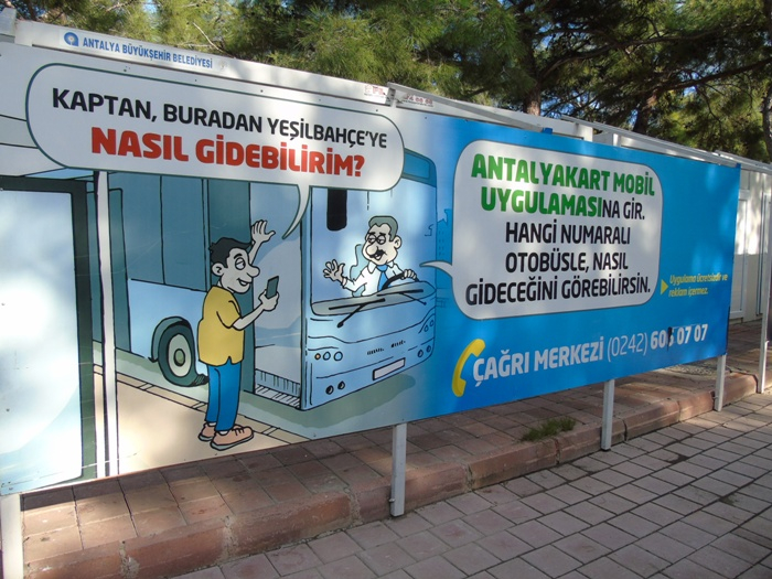 DSC05733 (700x525, 412Kb)