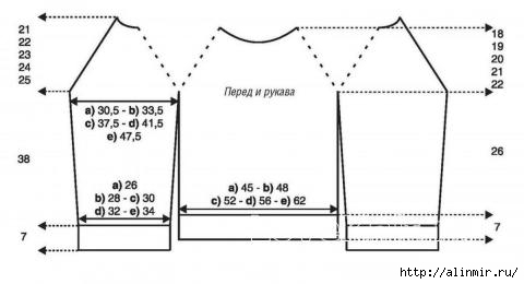 5283370_Djemper_iz_perepletennih_polos__1 (480x260, 41Kb)