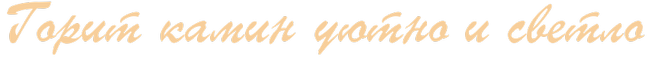  (650x57, 32Kb)