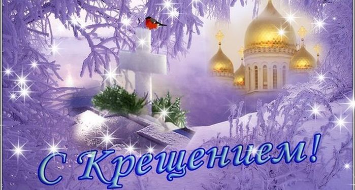 133453291_1_S_praz_KG (699x375, 64Kb)
