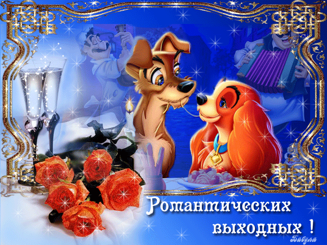   (640x480, 552Kb)