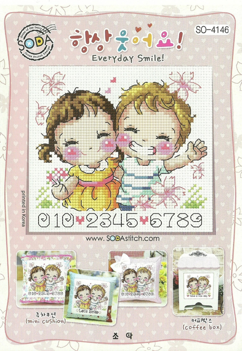 SO-4146 Everyday Smile! (483x700, 456Kb)