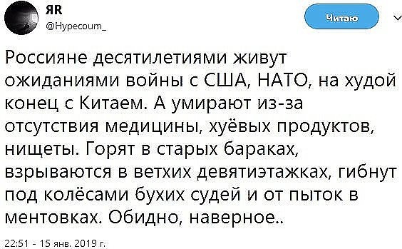 ю01DONyW2Bfek (564x349, 82Kb)