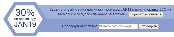 1548327197_Bezuymyannuyy (698x148, 28Kb)