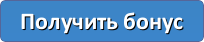 6362281_3dc7e813285da04391ed2f6f73f33671 (204x42, 4Kb)