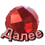 b242e89ea420 (63x63, 18Kb)