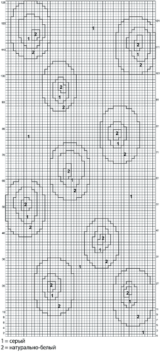 434422c56455bd42e22db62bc239c932 (315x700, 262Kb)