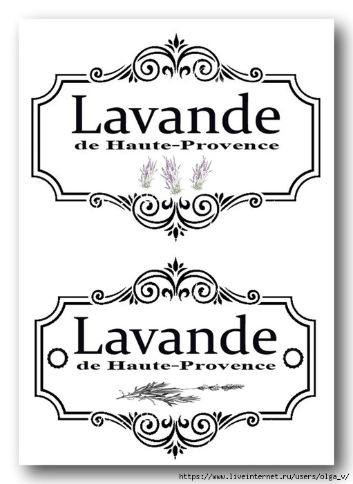 lavande9 (511x700, 152Kb)