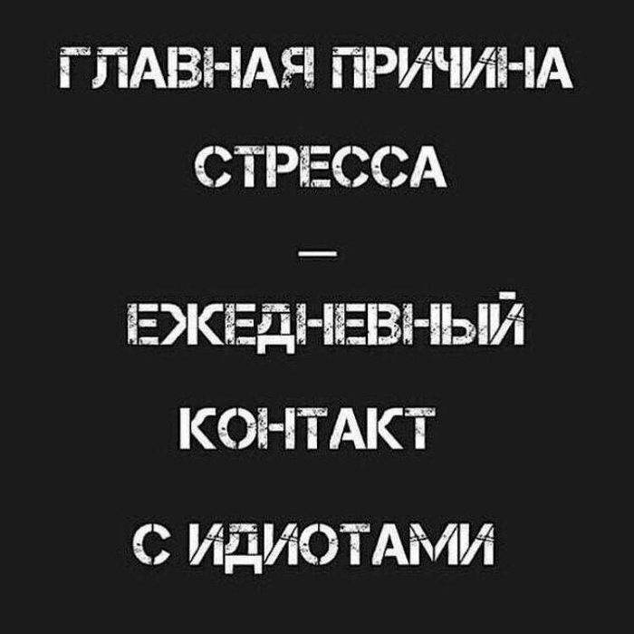 10 (700x699, 117Kb)
