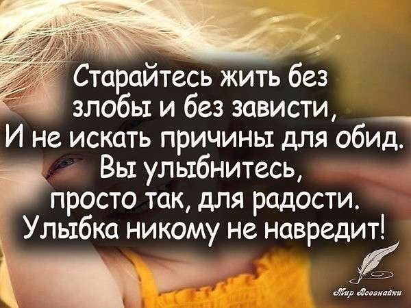 п17 (600x450, 196Kb)