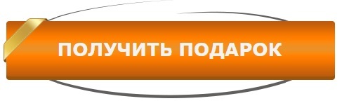 6350406_40823171_576gmtb1cd_W665 (487x144, 16Kb)