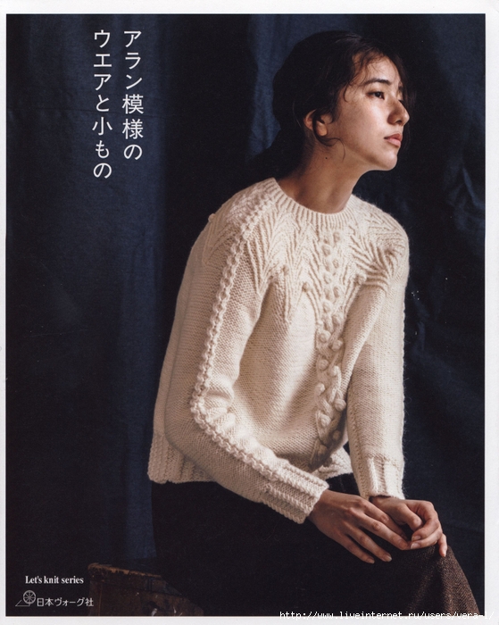 00001 (559x700, 274Kb)