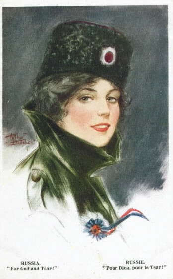 WW1 Aerhur Burchur Russian Soldier Girl Postcard (349x562, 105Kb)