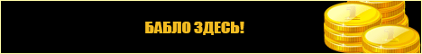 6372903_94d0ad1f9f5ea82804aca2876ff658c6 (468x60, 12Kb)