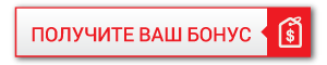 6372903_1fb8e7247bd1eb9f0146cced184a6fe6 (300x60, 5Kb)