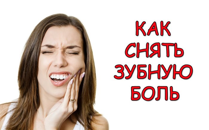 1548756618_6 (700x437, 49Kb)