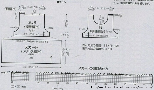 10 (2) (600x351, 152Kb)