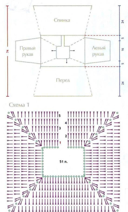 vyajem-koketku-k-platyu-110723-large (423x700, 240Kb)