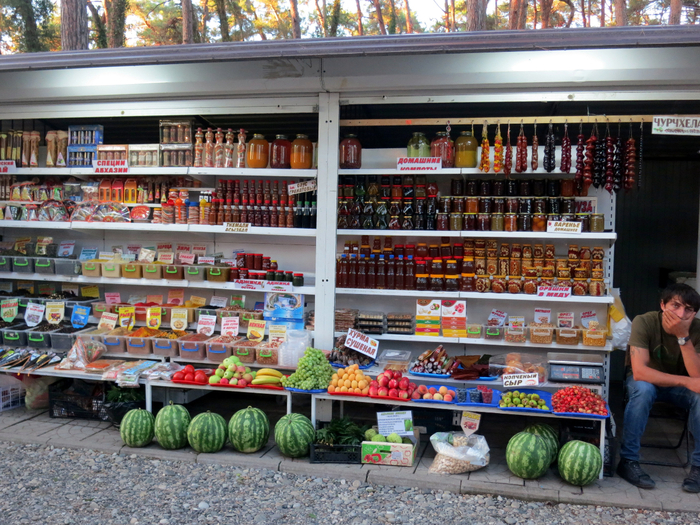 IMG_4901 (700x525, 559Kb)