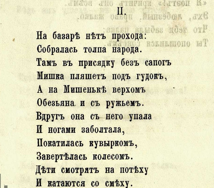 1d2a515439157fb669fd5593b382ea3c (700x616, 418Kb)