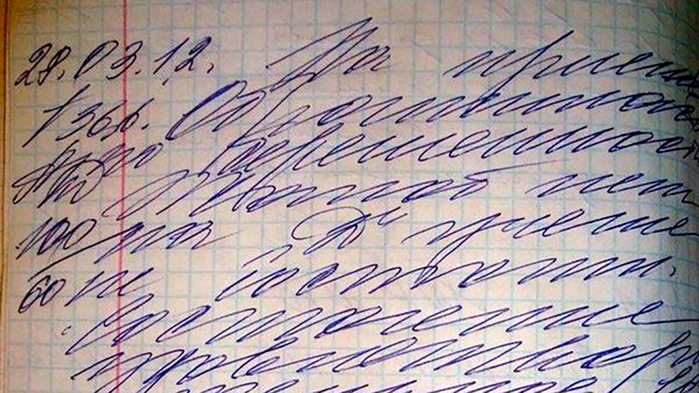  (700x393, 161Kb)